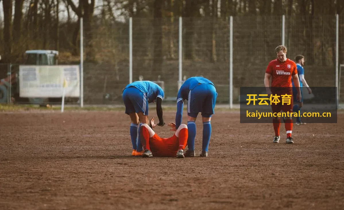 开云体育足球焦点赛事新闻